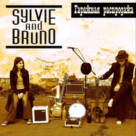 Sylvie and Bruno – { object.name }}